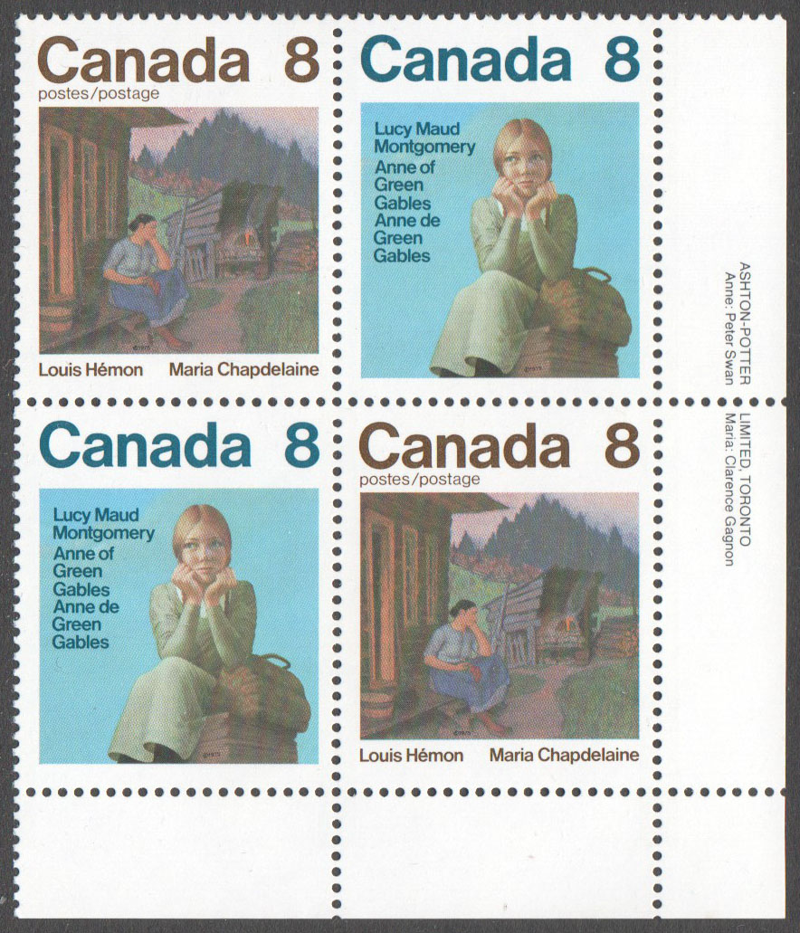 Canada Scott 659a MNH PB LR (A8-16) - Click Image to Close